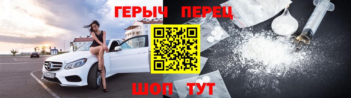  Кокаин Ялуторовск