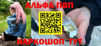 дистиллят марихуана Можга