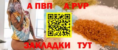 марки nbome Можайск