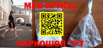 мдпв Моздок