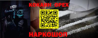 дистиллят марихуана Можга
