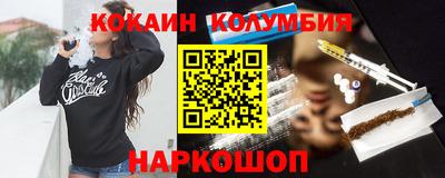 мдпв Моздок