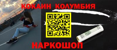 мдпв Моздок