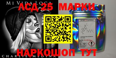 мдпв Моздок