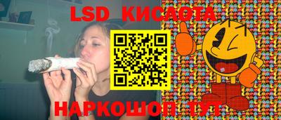 мдпв Моздок