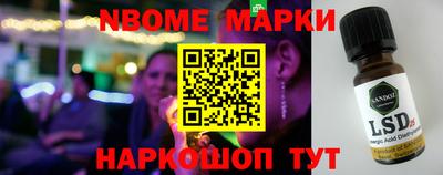 мдпв Моздок
