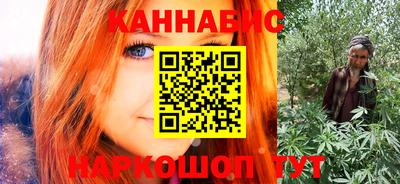 марки nbome Можайск