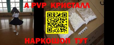 дистиллят марихуана Можга