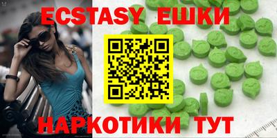 марки nbome Можайск