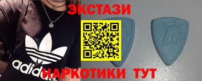 дистиллят марихуана Можга