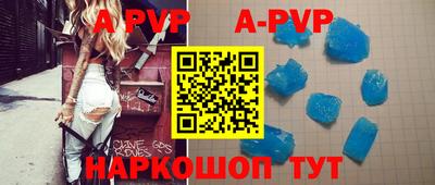 марки nbome Можайск