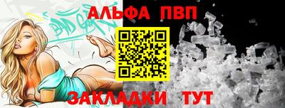 дистиллят марихуана Можга
