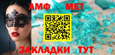 мдпв Моздок