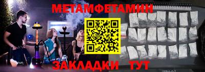 мдпв Моздок