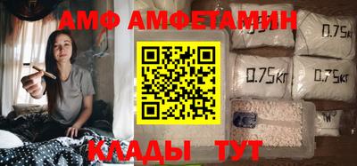 дистиллят марихуана Можга
