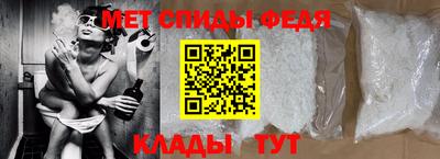 мдпв Моздок
