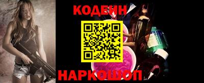 дистиллят марихуана Можга