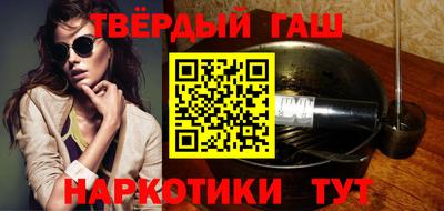 дистиллят марихуана Можга