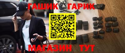 марки nbome Можайск