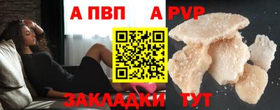 мдпв Моздок