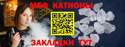 дистиллят марихуана Можга