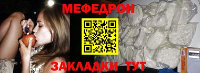 дистиллят марихуана Можга